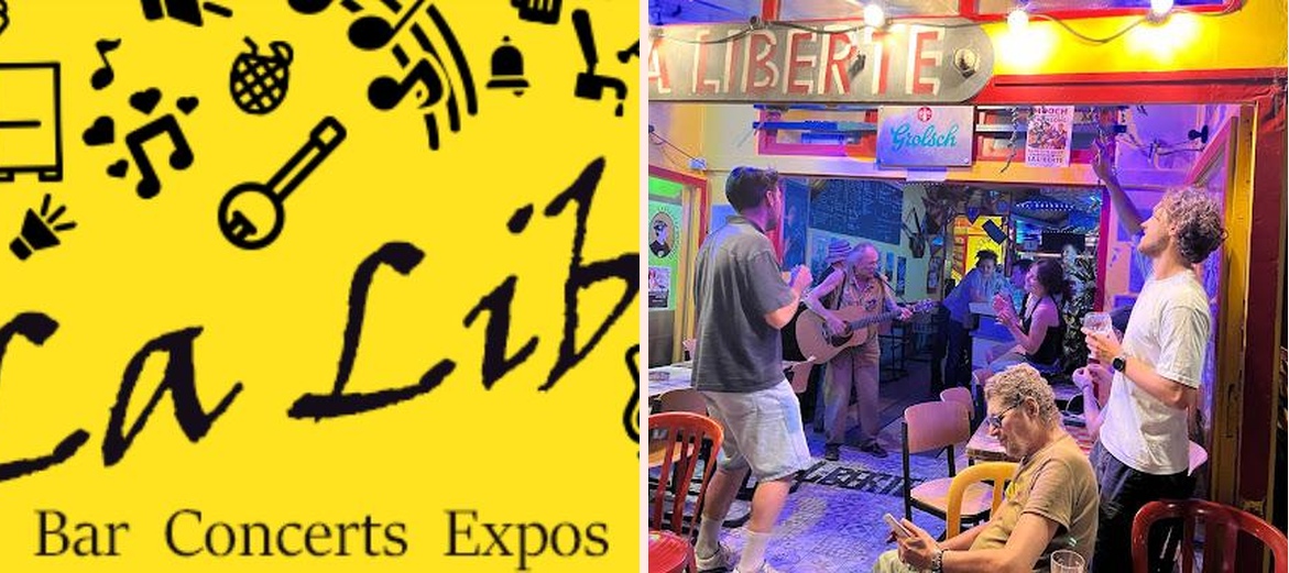 La Liberte - Photo 1